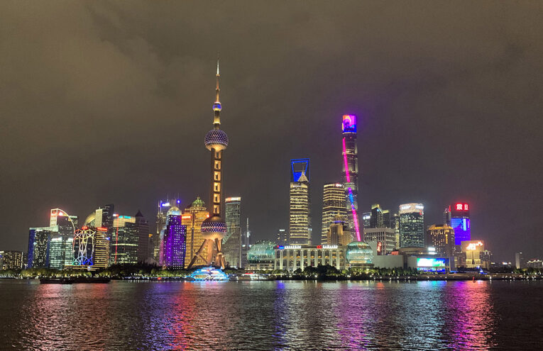 Shanghai skyline at night, viewed during industrial supplier trip